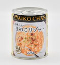 伊藤食品 美味しいきのこリゾット 225g×24個