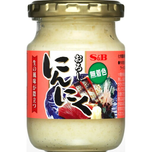 S&B エスビー おろし生にんにく 瓶入 80g×40個 S&B エスビー おろし生にんにく 瓶入 80g×40個