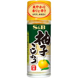 S&B エスビー 柚子こしょう 粉末 12g×10個