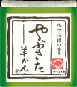 望月茶飴本舗 ひとくちようかん やぶきた羊かん 38g×10個