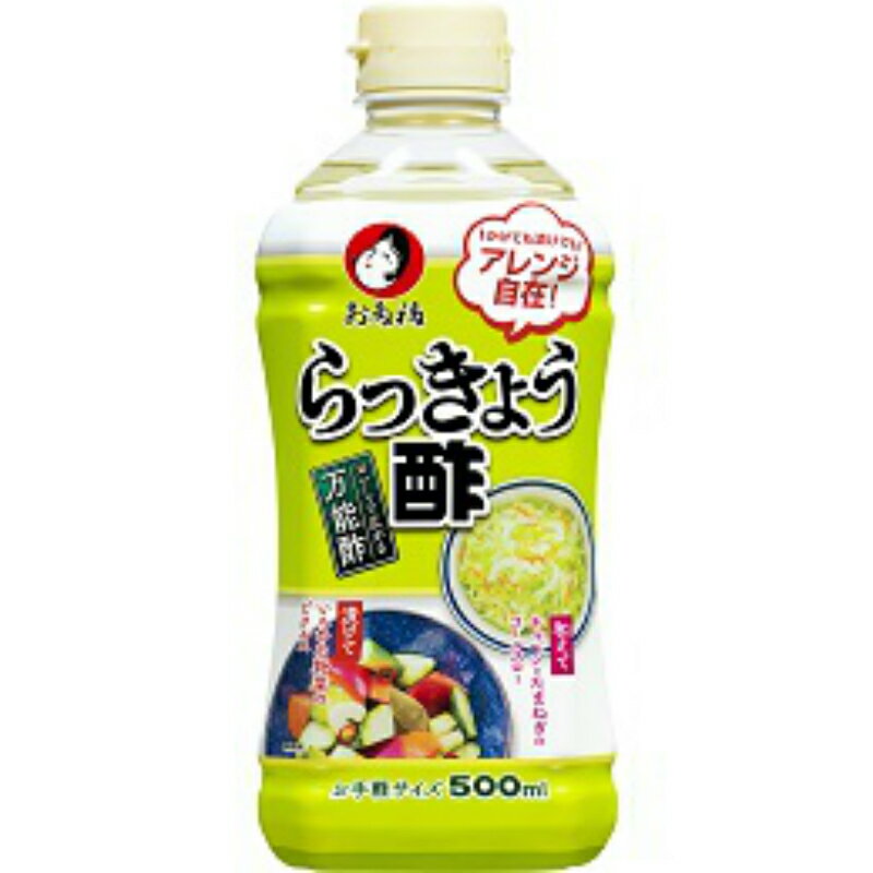 オタフク らっきょう酢 ペット 500mL×12本