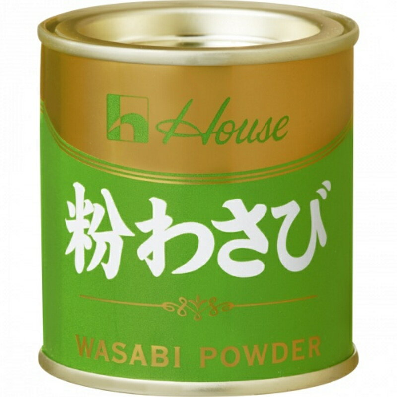 ハウス 粉わさび缶 35g 10個