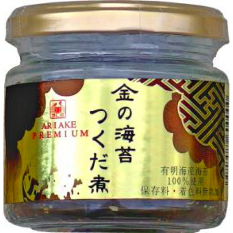 木村海苔 かに印 金の海苔つくだ煮 110g×45個(15個×3箱)