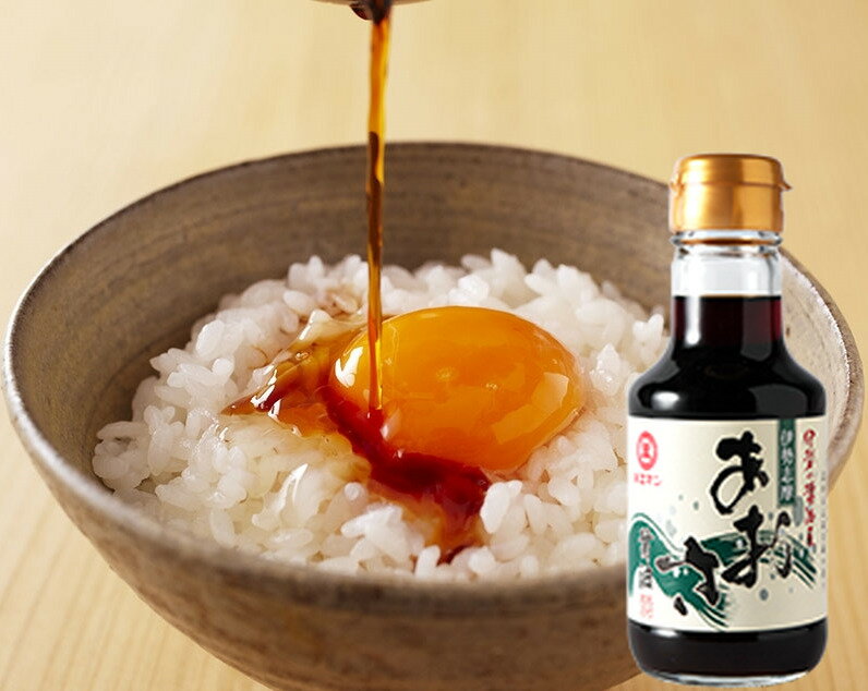 ミエマン 伊勢志摩産 あおさ醤油 150ml 20本 瓶 卵かけご飯 醤油