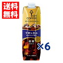 【送料無料】KEY COFFEEE キーコーヒー リキッド コーヒー 微糖 1000ml 6本(4)