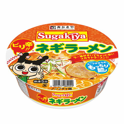 寿がきや食品 SUGAKIYAネギラーメンC 102g×12個