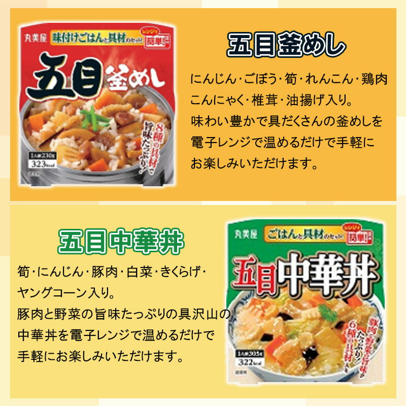 【ふるさと納税】凍み餅（よもぎ/おやまぼくち）・すりえごま セット【えごま・凍み餅セット】