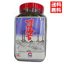 【内容量が変わりました】朝日海苔本舗 味付け海苔 80枚【送料無料】