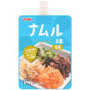 YOUKI ユウキ ナムルの素 塩味 90g×30個