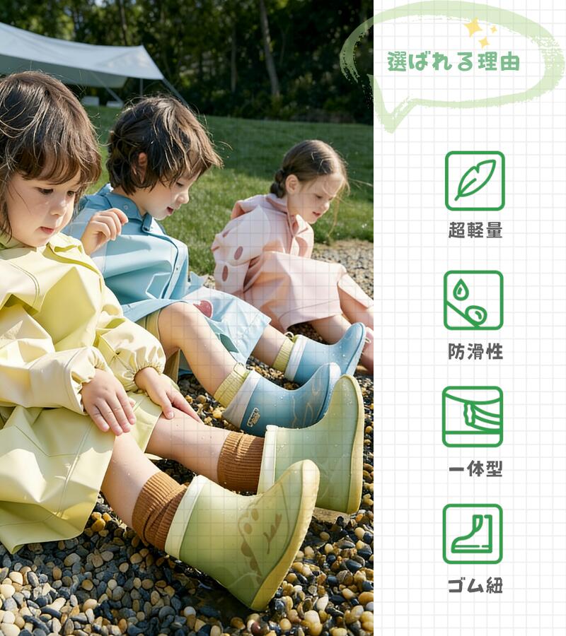 折りたたみレインブーツ 長靴 レディース キッズ ロング ジュニア 男の子 女の子 ...