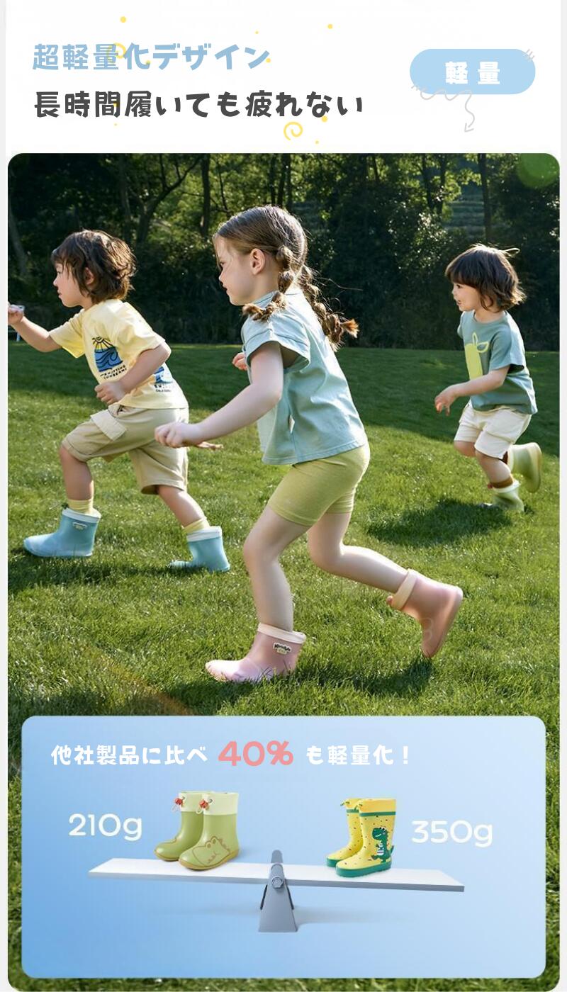 折りたたみレインブーツ 長靴 レディース キッズ ロング ジュニア 男の子 女の子 ...
