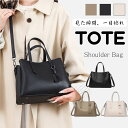 【お買い物マラソン♪最大2000円クーポン配布】ショルダーバッグ レディース キャリーオンバッグ バック 鞄 カバン ショルダー ワンショルダー 斜め掛け 収納...