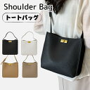 【お買い物マラソン♪最大2000円クーポン配布】キャリーオンバッグ ショルダーバッグ レディース バック 鞄 カバン ショルダー ワンショルダー 斜め掛け 収納...