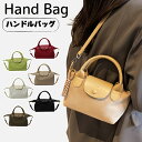 【お買い物マラソン♪最大2000円クーポン配布】ショルダーバッグ 本革 レディース キャリーオンバッグ バック 鞄 カバン ショルダー ワンショルダー 斜め掛け...