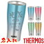 ֥⥹ ̾ ֥顼 ̾  ݲ  ץ쥼 THERMOS   Ϸ ۥ磻ȥǡ Х󥿥 ƥ쥹֥顼 ץ쥼 ˤ ´ȵǰ ե    㤵 420ml JDE-421C̵ۡפ򸫤