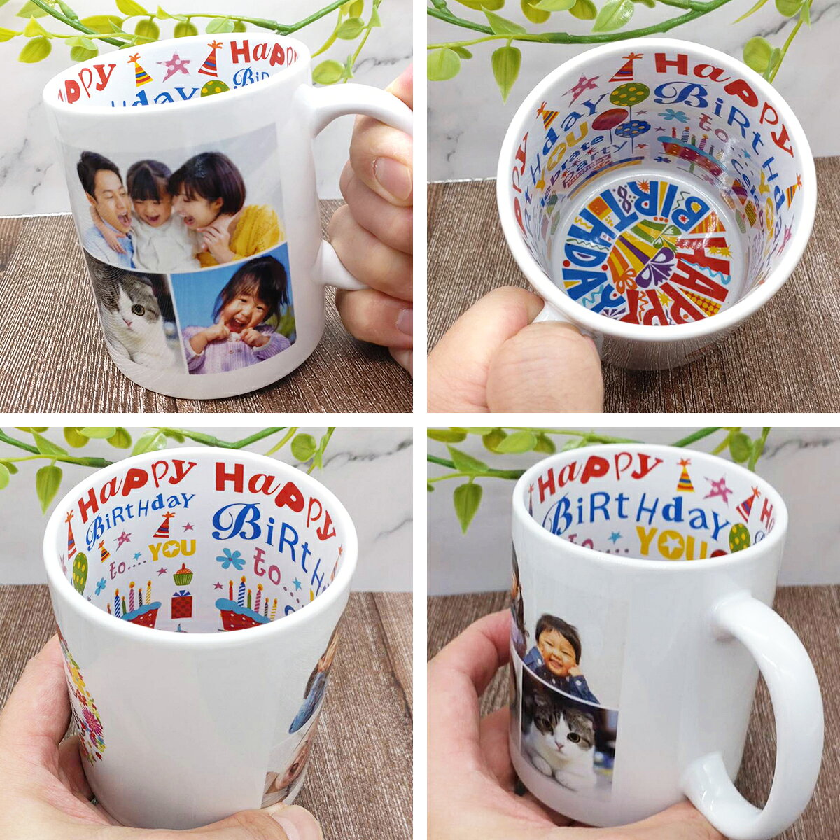 写真入り マグカップ 写真 誕生日プレゼント 名入れ 父の日 母の日 敬老の日 誕生日 マグ プレゼント ギフト オリジナル ティーカップ コップ 陶器 ギフト 父 母 両親 女性 祖母 50代 60代 祖父【送料無料】