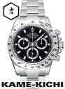 ロレックス　デイトナ　Ref.116520　新品　ブラック　（ROLEX　Daytona）【楽ギフ_包装】