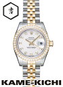 ロレックス デイトジャスト Ref.179383G 新品 アイボリー (ROLEX Datejust)【楽ギフ_包装】