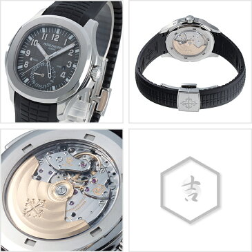 パテックフィリップ アクアノート トラベルタイム Ref.5164A 新品 ブラック (PATEK PHILIPPE Aquanaut Travel Time)【楽ギフ_包装】