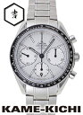 オメガ スピードマスター レーシング Ref.326.30.40.50.02.001 新品 シルバー （OMEGA Speedmaster Racing）【楽ギフ_包装】