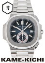 【中古】パテックフィリップ　ノーチラス クロノグラフ　Ref.5980/1A　ブルー　（PATEK PHILIPPE　Nautilus Chronograph）【楽ギフ_包装】