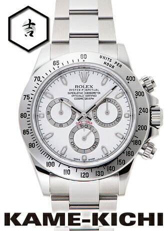 【中古】ロレックス　3年保証　デイトナ　Ref.116520　ホワイト　（ROLEX　Daytona）【楽ギフ_包装】