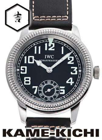 【中古】IWC　ヴィンテージ パイロットウォッチ　Ref.IW325401　ブラック　（IWC　Vi ...