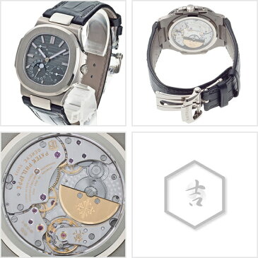 【中古】パテックフィリップ ノーチラス プチコンプリケーション Ref.5712G グレー (PATEK PHILIPPE Nautilus Petit Complication)【楽ギフ_包装】