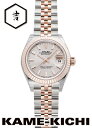 ロレックス デイトジャスト 28 Ref.279171 新品 ピンク (ROLEX Datejust 28)【楽ギフ_包装】