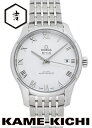 オメガ デ・ヴィル アワービジョン マスタークロノメーター Ref.433.10.41.21.02.001 新品 シルバー (OMEGA De Vill Hour Vision Master Chronometer)(2)
