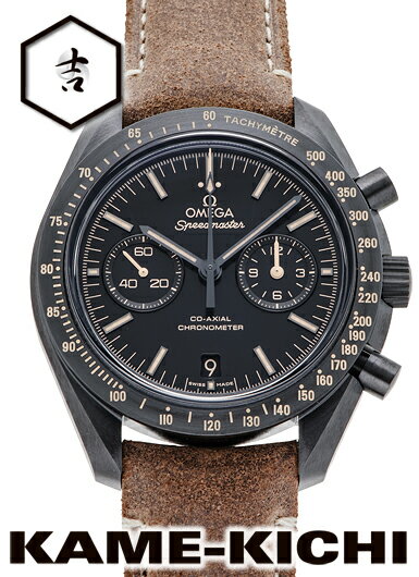 オメガ　スピードマスター ダークサイド オブ ザ ムーンウォッチ　Ref.311.92.44.51.01.006　新品　ブラック　（OMEGA　Speedmaster Dark Side of the Moon Watch）【楽ギフ_包装】