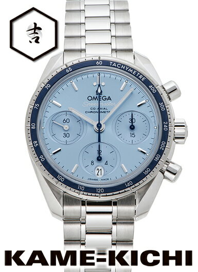 オメガ　スピードマスター38 コーアクシャル クロノグラフ　Ref.324.30.38.50.03.001　新品　ブルー　（OMEGA　Speedmaster38 Co-Axial Chronograph）【楽ギフ_包装】