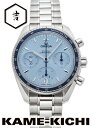 オメガ スピードマスター38 コーアクシャル クロノグラフ Ref.324.30.38.50.03.001 新品 ブルー （OMEGA Speedmaster38 Co-Axial Chronograph）【楽ギフ_包装】