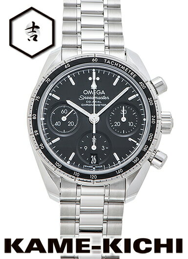 オメガ　スピードマスター38 コーアクシャル クロノグラフ　Ref.324.30.38.50.01.001　新品　ブラック　（OMEGA　Speedmaster38 Co-Axial Chronograph）