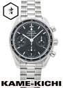 オメガ　スピードマスター38 コーアクシャル クロノグラフ　Ref.324.30.38.50.01.001　新品　ブラック　（OMEGA　Speedmaster38 Co-Axial Chronograph）【楽ギフ_包装】