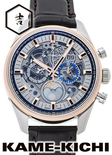 激安単価で ゼニス クロノマスター エル プリメロ グランデイト フルオープン Ref 51 2530 4047 78 C810 新品 グレー Zenith Chronomaster El Primero Grande Date Full Open 楽ギフ 包装 楽天市場 Entramado Fundeps Org
