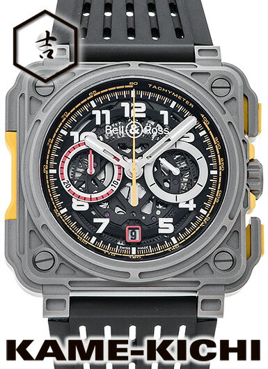 Bell&Ross(ベル&ロス)『BR-X1R.S.18(BRX1-RS18)』