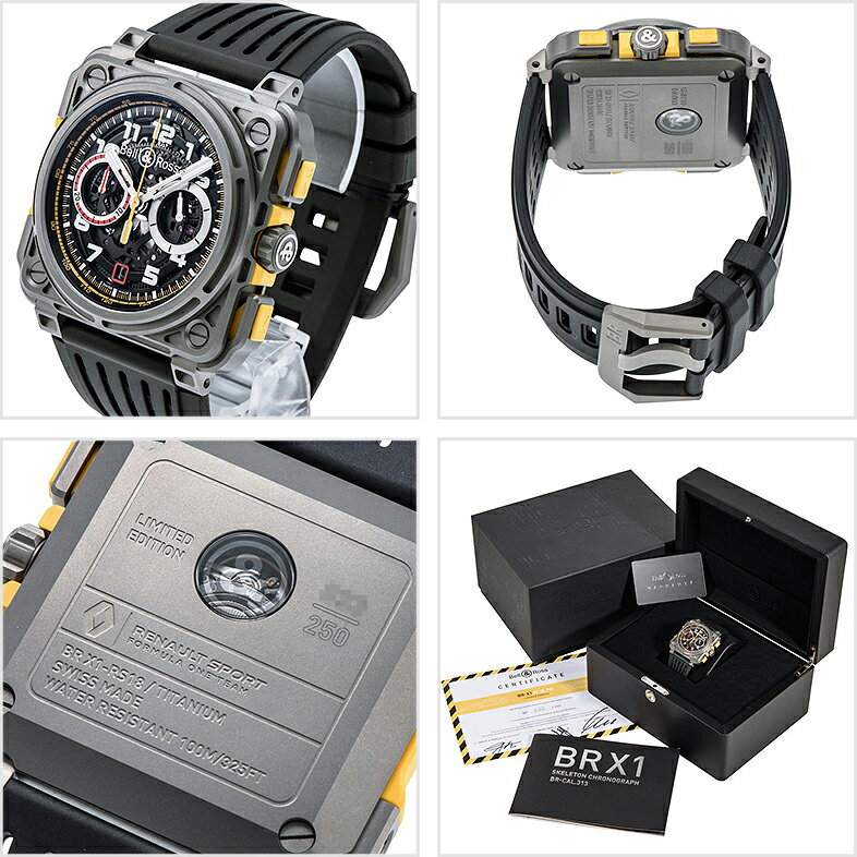 Bell&Ross（ベル&ロス）『BR-X1R.S.18（BRX1-RS18）』