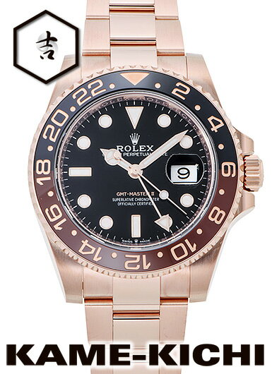 ロレックス　GMTマスターII　Ref.126715CHNR　新品　ブラック　（ROLEX　GMT MasterII）【楽ギフ_包装】