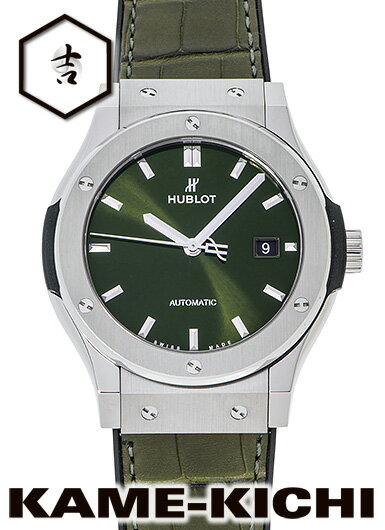 ウブロ クラシック フュージョン Ref.542.NX.8970.LR 新品 グリーン (HUBLOT Classic Fusion)