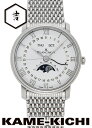 ブランパン ヴィルレ コンプリートカレンダー ムーンフェイズ Ref.6654A-1127-MMB 新品 ホワイト （BLANCPAIN Villeret Complete Calendar Moonphase）【楽ギフ_包装】