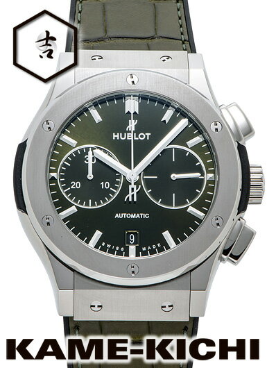 ウブロ クラシック フュージョン クロノグラフ Ref.521.NX.8970.LR 新品 グリーン （HUBLOT Classic Fusion Chronograph）