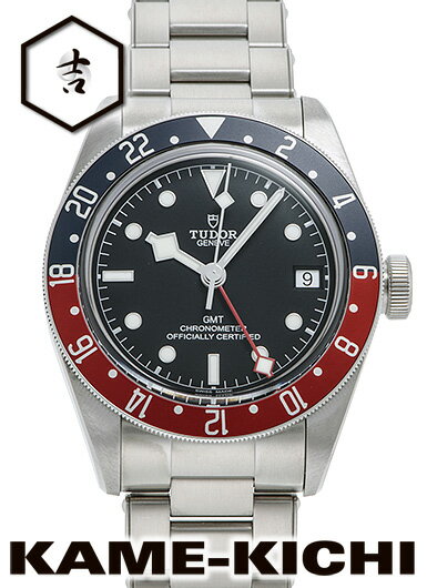 チュードル チューダー/チュードル　ヘリテージ ブラックベイ GMT　Ref.79830RB　新品　ブラック　（TUDOR　HerItage Black Bay GMT）【楽ギフ_包装】