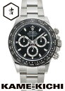 ロレックス デイトナ Ref.116500LN 新品 ブラック （ROLEX Daytona）【楽ギフ_包装】