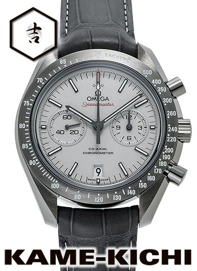 オメガ　スピードマスター ムーンウォッチ グレーサイド オブ ザ ムーン　Ref.311.93.44.51.99.002　新品　グレー　（OMEGA　Speedmaster Moonwatch Grey Side of the Moon）【楽ギフ_包装】