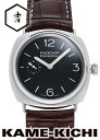 【中古】パネライ　ラジオミール　Ref.PAM00337　ブラック　（PANERAI　Radiomi ...