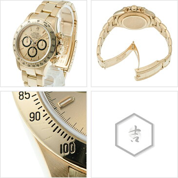 【中古】ロレックス　3年保証　デイトナ　Ref.16528　シャンパン　（ROLEX　Daytona）【楽ギフ_包装】