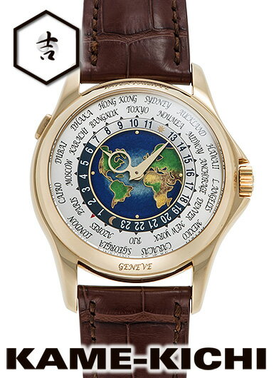 パテックフィリップ　ワールドタイム　Ref.5131J-001　新品　シルバー/ブルー　（PATEK PHILIPPE　World Time）【楽ギフ_包装】