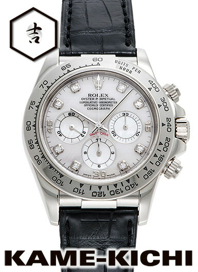 【中古】ロレックス　3年保証　デイトナ　Ref.16519NG　ピンク　（ROLEX　Daytona）