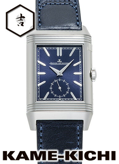 ジャガー ルクルト レベルソ トリビュート デュオ Ref.Q3988482 新品 ブルー/シルバー （JAEGER-LECOULTRE Reverso Tribute Duo）【楽ギフ_包装】